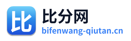 比分网